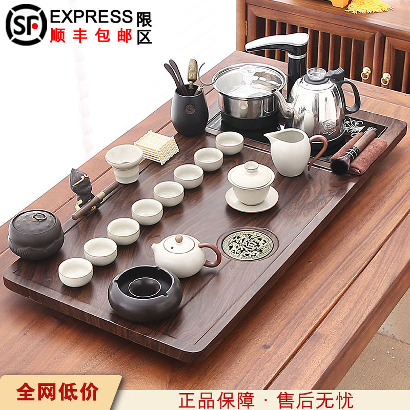 2025新款功夫茶具泡茶台家用办公室高端全自动茶盘一体套装茶海