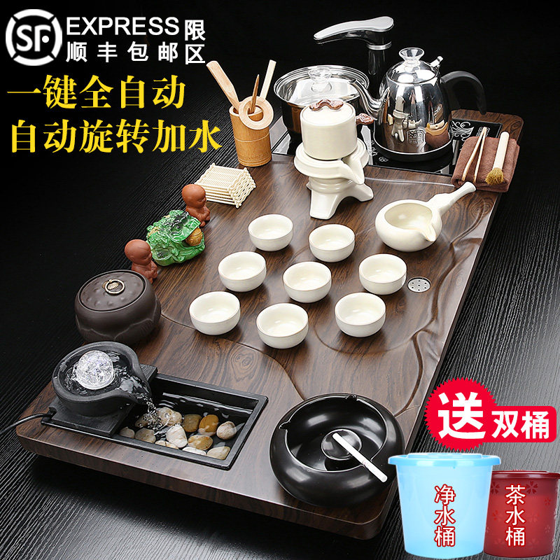 茶具套组家用客厅流水生财茶盘全自动上水一体茶台办公功夫泡茶海