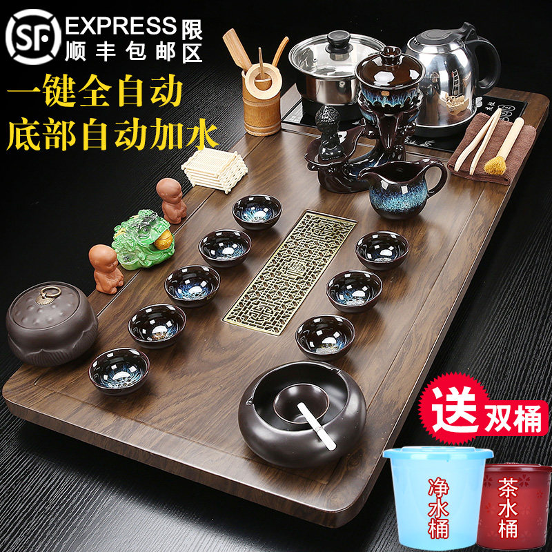 全自动底部上水茶盘烧水一体茶具套组家用高档客厅整套大茶台茶海