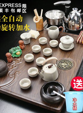 汝窑茶具套装家用全自动烧水壶一体茶盘客厅泡茶功夫茶台紫砂整套