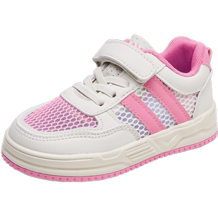 芭芭鸭儿童板鞋女童鞋子网面运动鞋透气网鞋2025夏款女孩单鞋清仓