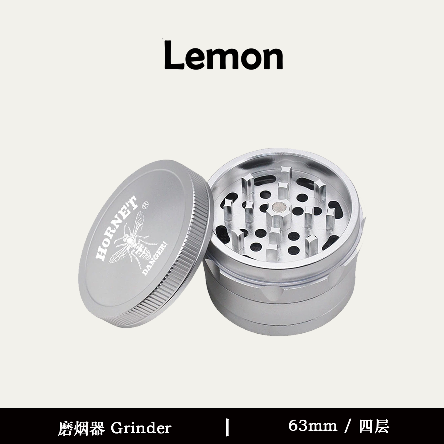 磨烟器Grinder碎烟器烟斗烟具配件切磨丝航空铝大号斗粮研磨碎草