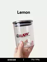 Cigarette Box Raw Glass Tobacco Jar Hand-Rolled Moisturizing Jar Sealed Stainless Steel Storage Large Size for Storing Cigarettes