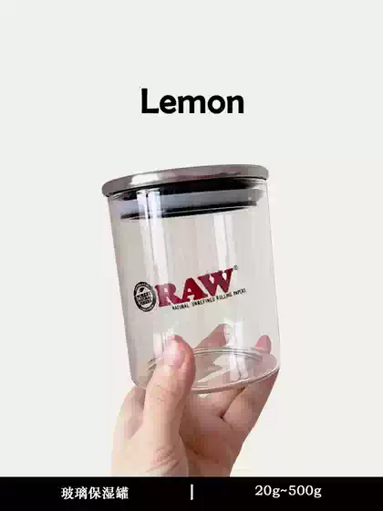 Cigarette Box Raw Glass Tobacco Jar Hand-Rolled Moisturizing Jar Sealed Stainless Steel Storage Large Size for Storing Cigarettes