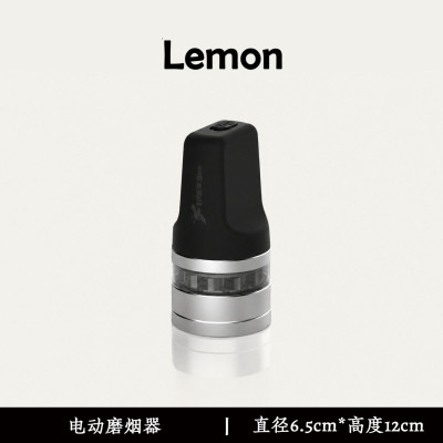 电动磨烟器研磨器碎草grinder烟
