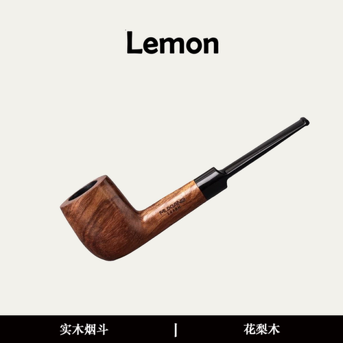 黄花梨木实木烟斗粮斗可放过滤芯