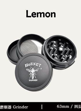 包邮金属磨烟器 碎烟器 grinder 烟草研磨器 大号航空铝四层50mm