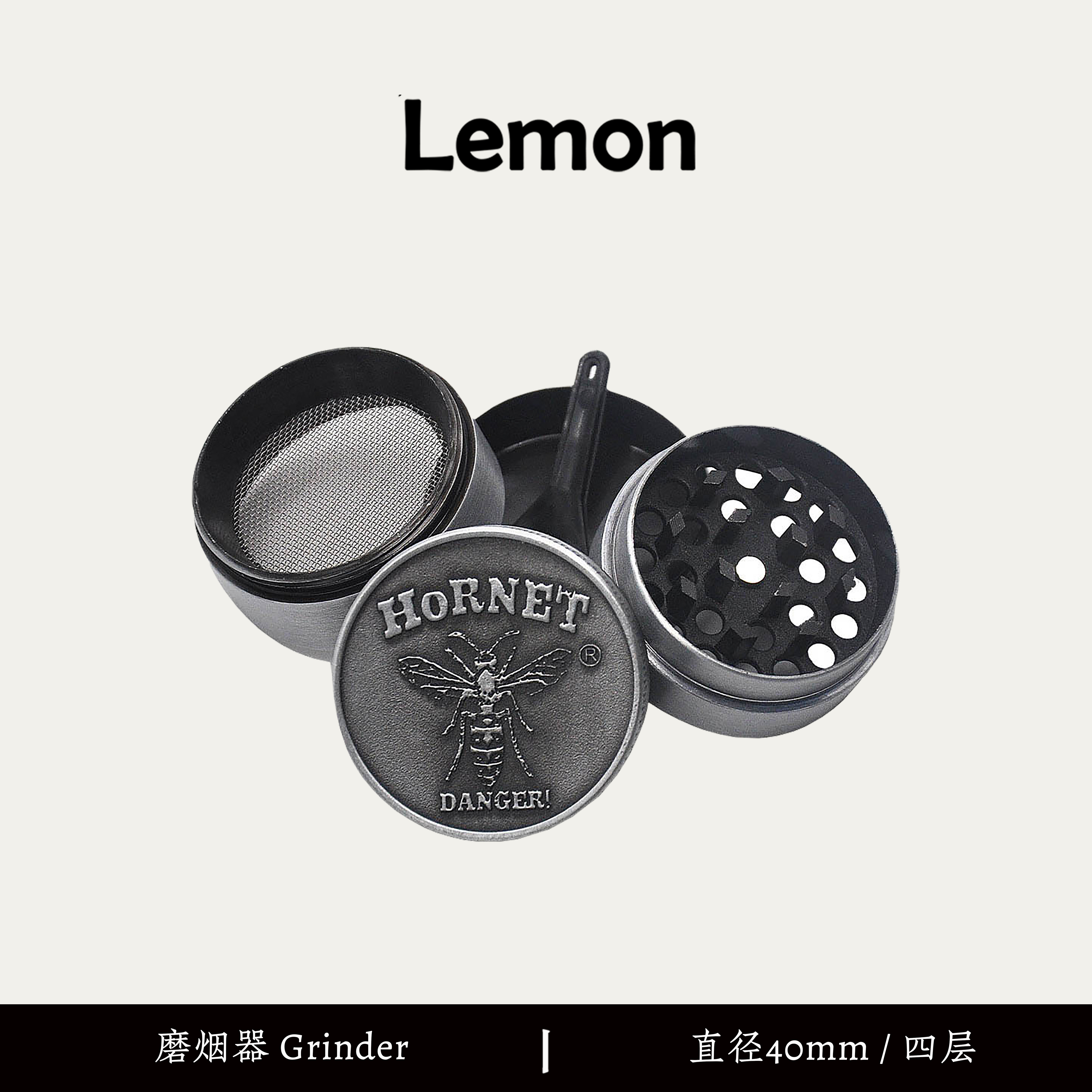 小号随身金属磨烟器40mm四层