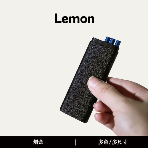 超薄粗细中支迷你烟盒5支10支装