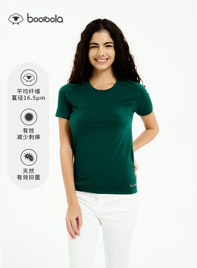 Booroola四季纯美利奴羊毛短袖户外T恤女16.5μm细腻丝滑180gsm