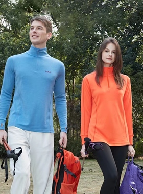 booroola美利奴羊毛男女半拉链长袖interlock可机洗 轻量户外徒步