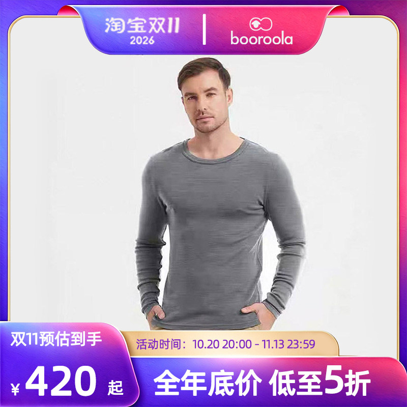 booroola帕·诺奴奴美利奴羊毛男式圆领长袖T恤180日常户外可机洗