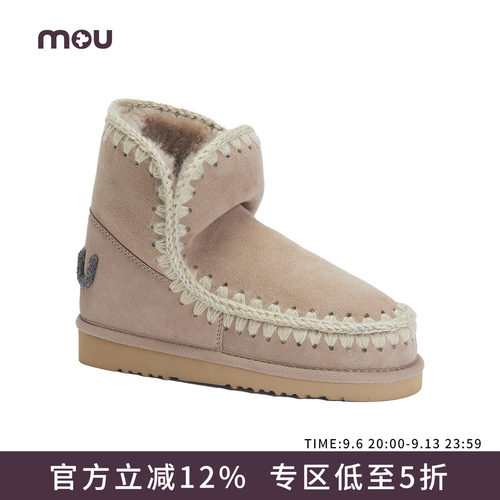mou新款爱斯基摩雪地靴