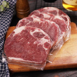 科尔沁原切沙朗牛排600g*2盒 整肉原切 厚切牛肉牛排0添加非腌制