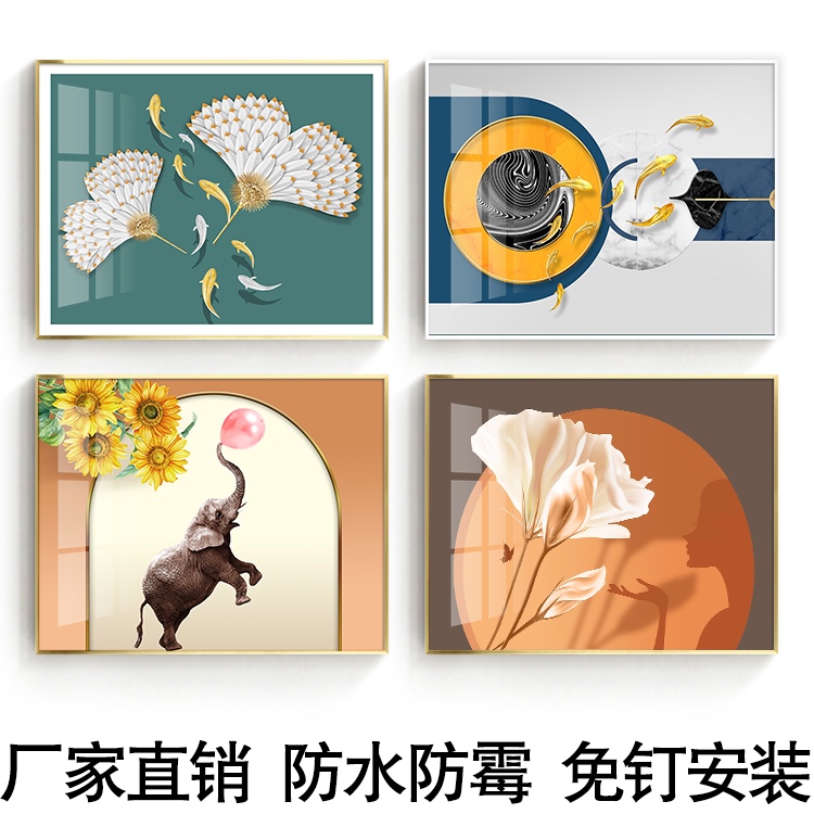 横版卫生间浴室防水挂画发财鹿客餐厅定制遮挡弱电表箱装饰画免钉图片