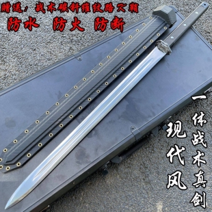 自驾手工唐剑锻打健身荒野短刀轨道钢求生镇宅练习正品唐刀未开刃