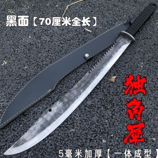 唐横刀高锰钢砍刃摆件装饰工艺品轨道钢大刀战术冷兵器钢刀未开刃