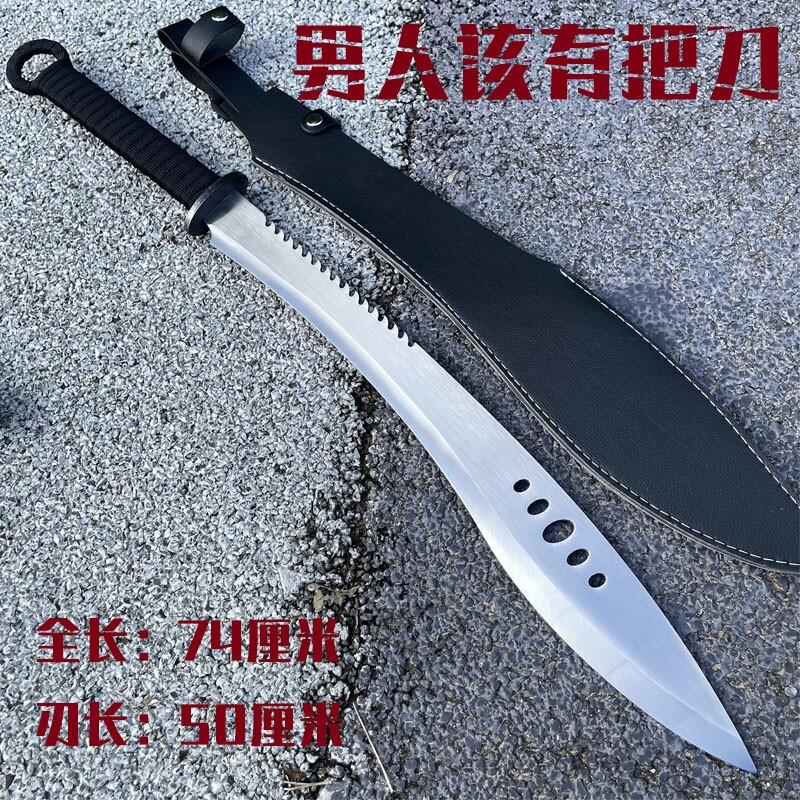 唐刀龙骨高性能砍柴刀长款野外开荒锻造开山刃户外武侠正品未开刃
