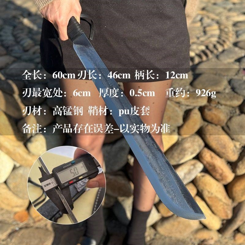 长款开山刃大刀荒野战术影视唐刀合法户外求生龙泉钢刀直刀未开刃