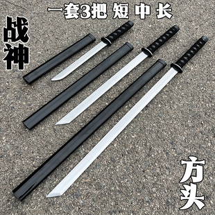 短刀野外防身生存冷兵器高性能高碳钢战术野营武器自驾影视未开刃