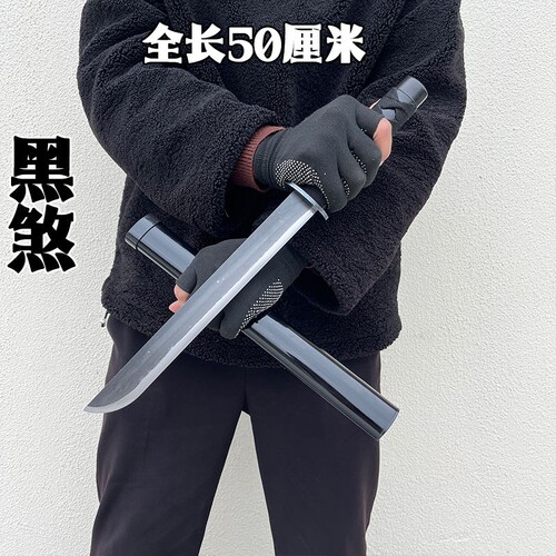 短刀直刀练习钢刀户外生存战术刀剑工艺品武侠高碳钢开山刃未开刃