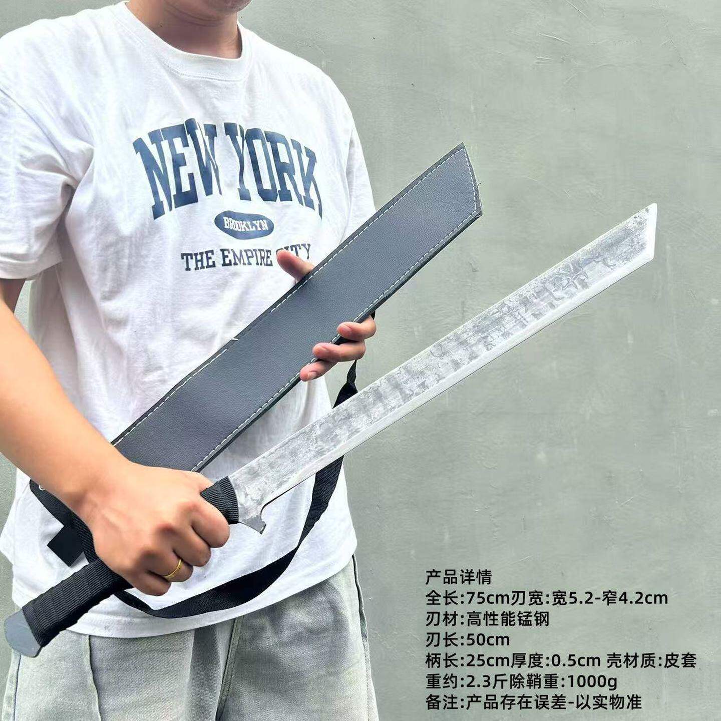 户外开荒古风龙泉剑大刀武术直刀工艺品收藏正品绣春器短刀未开刃