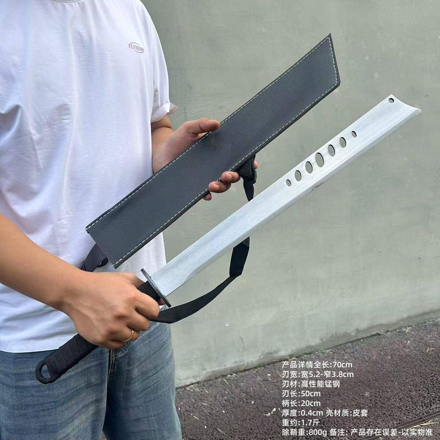短刀开荒开山刃长刃刀家居钢刀刀具大刀武器砍刃牛尾刀练习未开刃