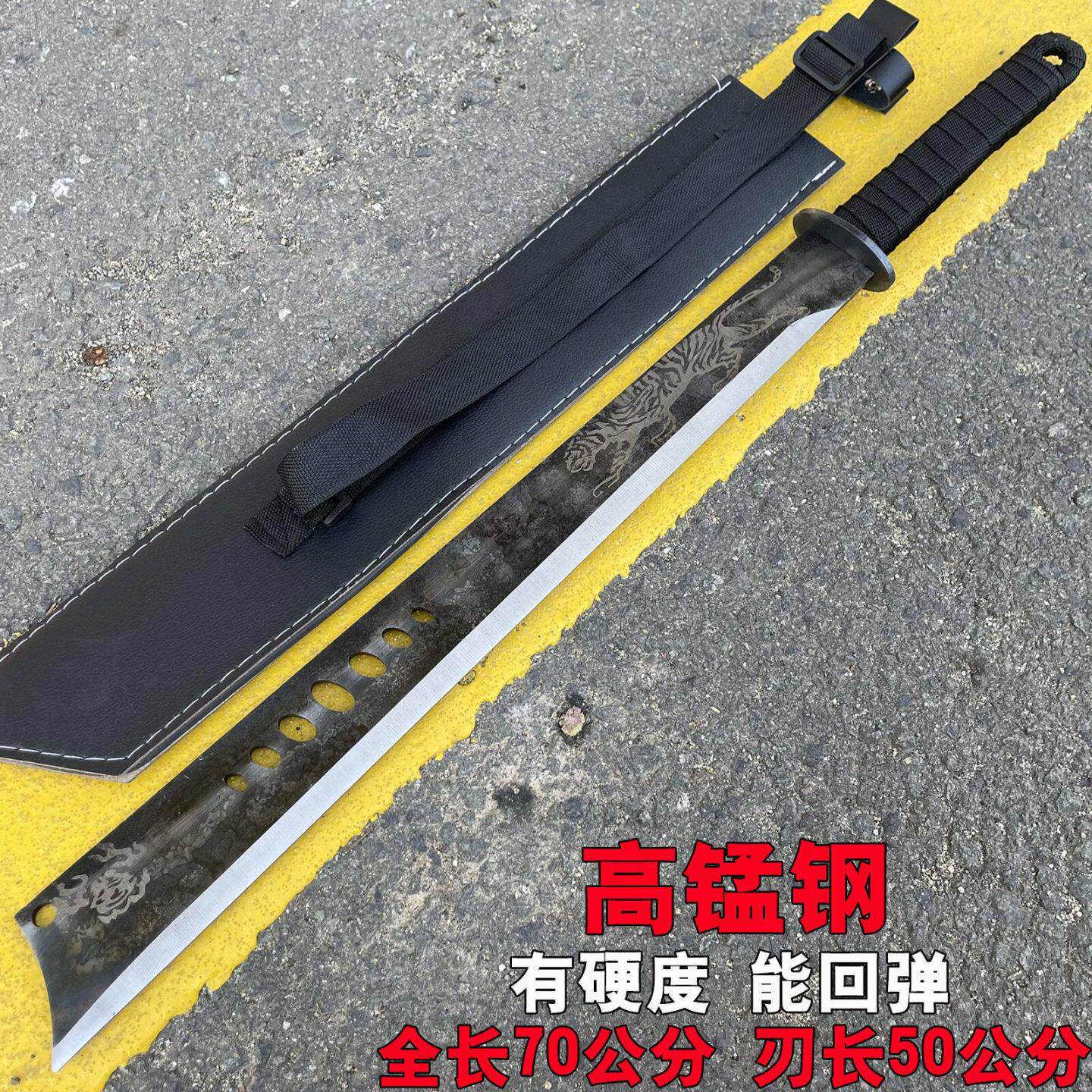 正品开路高硬度冷兵器野外练习工艺品龙泉刀高锰钢车载合法未开刃