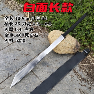 刀具高锰钢直刀唐剑工艺品钢刀砍柴刀野外合法唐刀家居装饰未开刃