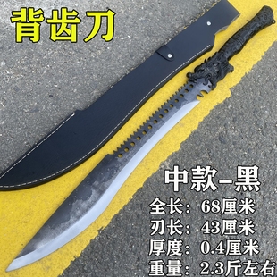 训练防身开荒合法中国唐刀横刀大刀镇宅荒野高锰钢野外钢刀未开刃