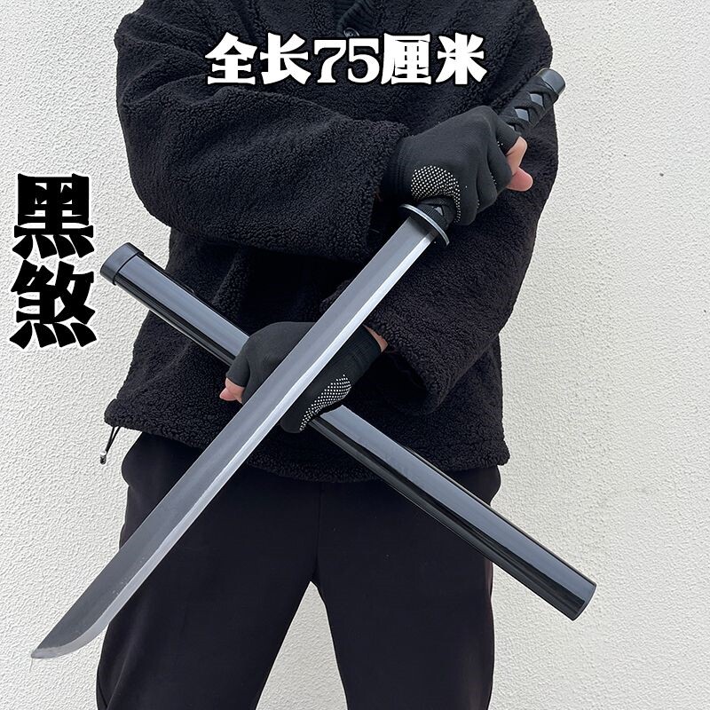 自驾野营高碳钢装饰冷兵器古风合法练习开山高硬度军刀短刀未开刃