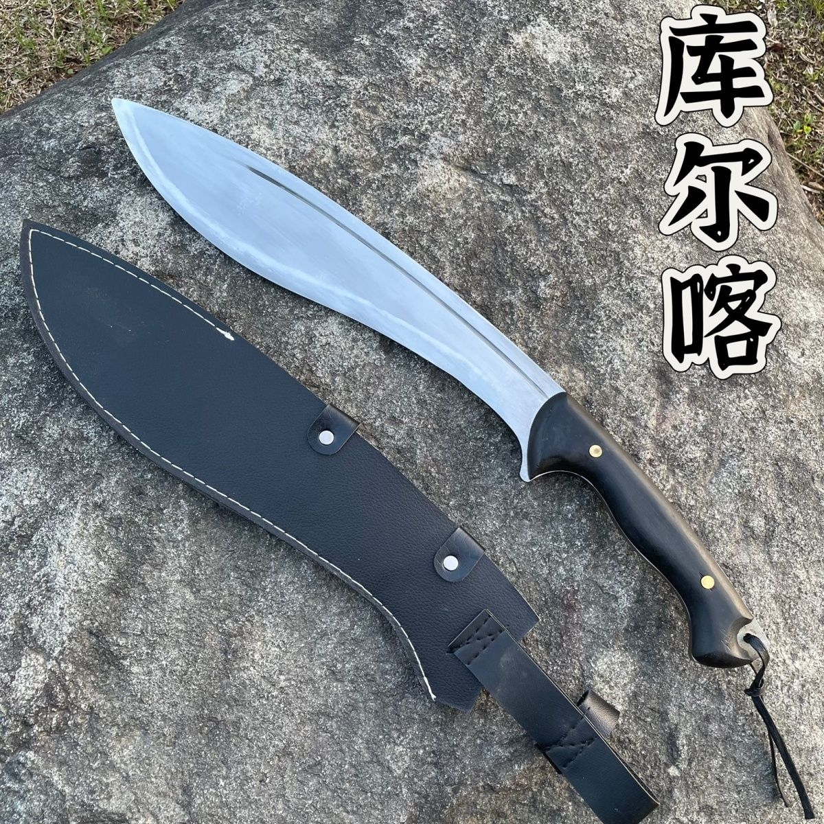 剑冷兵器短刀砍刃龙泉剑斩马刃开山刃军刃防身合法工具练习未开刃