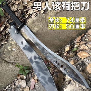 生存刀防身高锰钢工艺品钢刀唐横刀宝剑砍大刀军刀开山砍刃未开刃