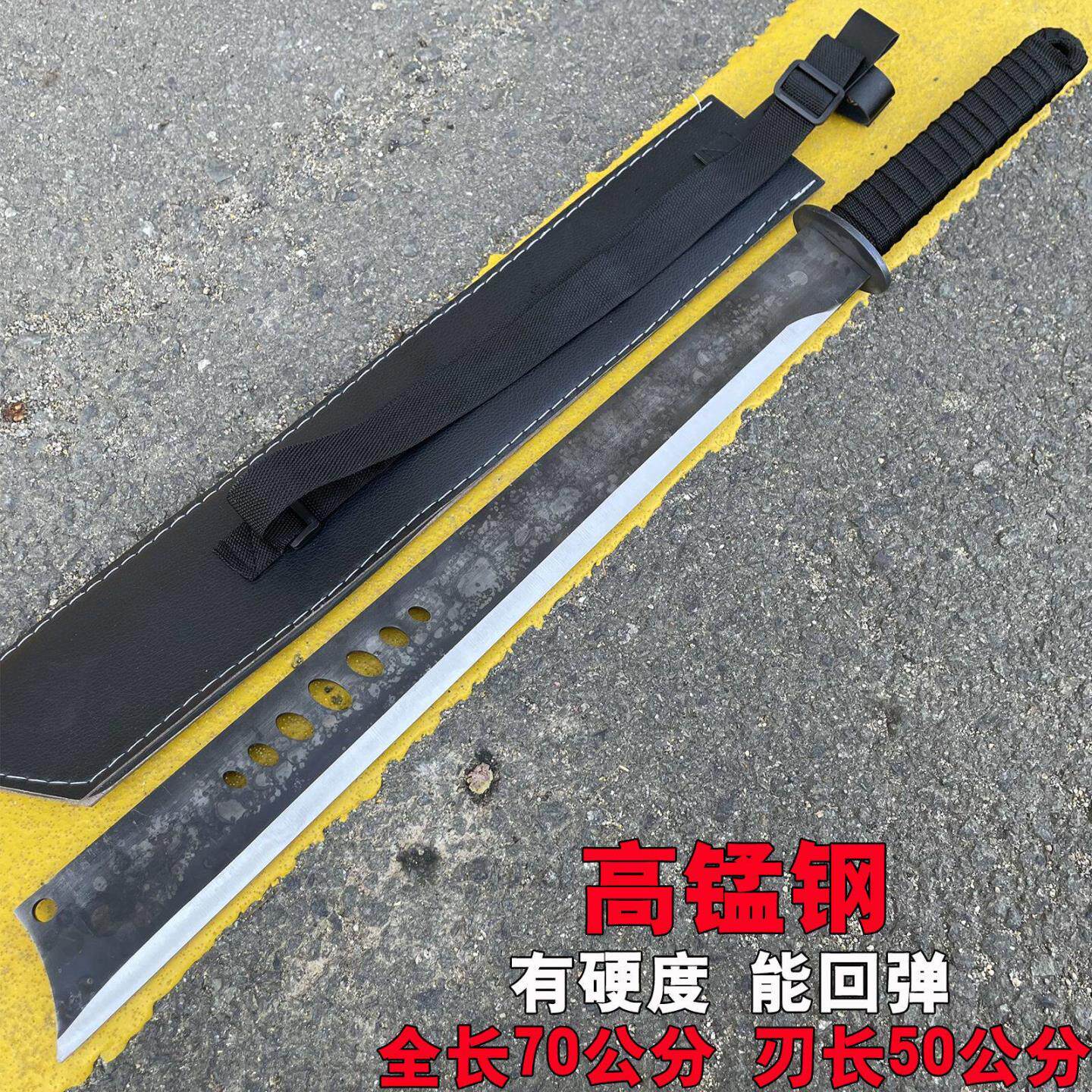 手工战术刀冷兵器开荒高硬度户外练习正品唐刀自驾收藏大刀未开刃