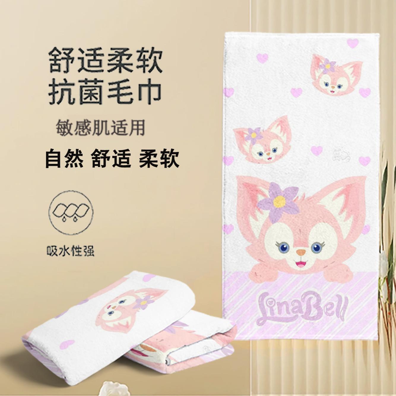 简约小清新玲娜贝儿浴巾卡通可爱川沙妲己超细纤维沙滩巾运动毛巾