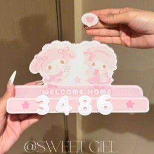 可爱少女心美乐蒂门牌磁吸感应号码门牌卡通家用高级感入户门牌号
