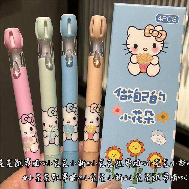 卡通可爱KT猫按动笔刷题笔简约小清新凯蒂猫学生用0.5黑色中性笔