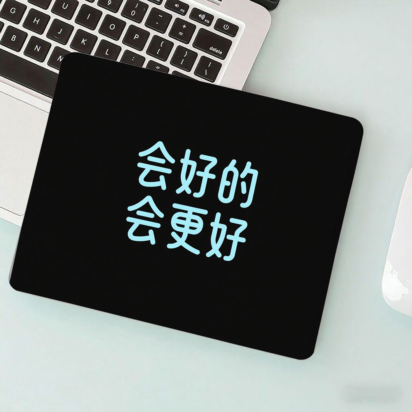 黑底篮字会好的鼠标垫文字办公小号文字时尚创意文艺个性软垫原创