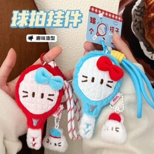 个性创意少女心Kitty猫锁匙扣卡通可爱小清新KT猫羽毛球拍钥匙扣