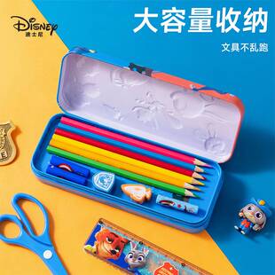 疯狂动物城卡通文具盒小学生笔盒双层儿童铁盒高颜值铅笔盒