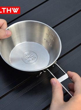 LTHW旅腾 户外可折叠雪拉碗露营野餐便携304不锈钢餐具野营叉勺碗