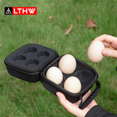 LTHW旅腾户外加厚防震鸡蛋盒露营防碎蛋托防撞保护4 12格收纳盒