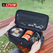 LTHW旅腾户外野餐收纳包加厚气罐包餐具包炊具包袋露营野营装 备包