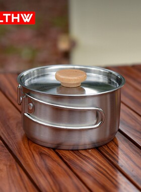 LTHW旅腾便携不锈钢煮锅野炊单锅具野营露营折叠锅烧水炊具泡面锅