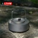 LTHW旅腾户外纯钛烧水壶露营茶壶超轻量防烫便携钛合金钛茶具新品