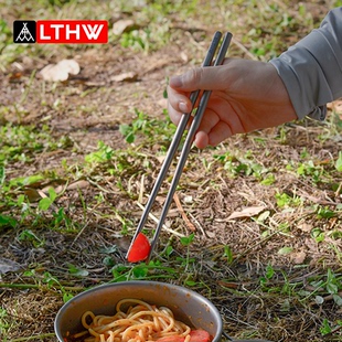 LTHW旅腾纯钛筷子户外轻便携餐具方型钛合金折叠筷子家用防滑防烫