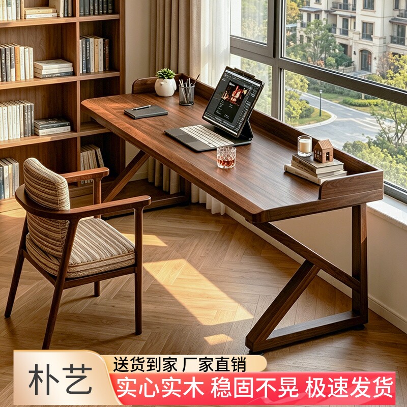纯实木书桌中古风电脑桌办公桌子图片