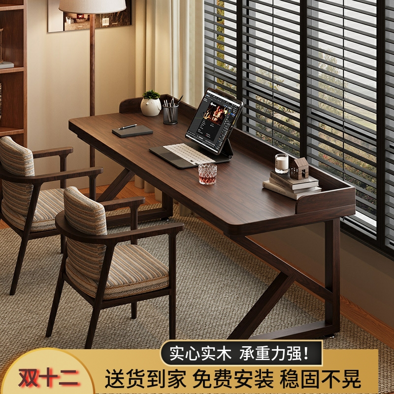全实木书桌2025新款卧室电脑桌沙发后长条写字办公桌子家用工作台