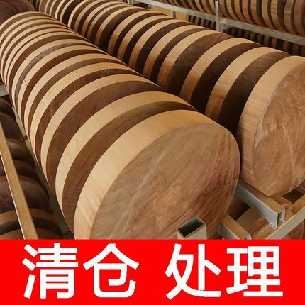 菜板实木家用厨房清仓大圆形切菜板越南铁木砧板刀板案板剁肉菜墩
