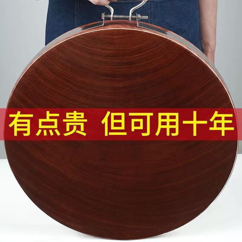 正宗进口铁木砧板抗菌防霉切菜板家用和面板实木刀板案板整木菜墩